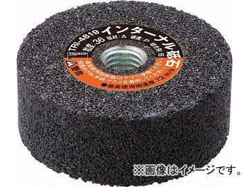 トラスコ中山 インターナル砥石 A36P 75X19X10 ネジ付 TRI-7519