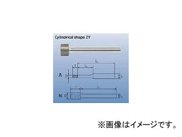 PFERD ダイヤモンドインターナルバー 6mm軸 120 DZY-N15-119303(4867394) JAN：4007220119303