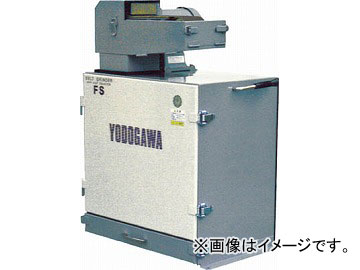 淀川電機 集塵装置付ベルトグラインダー(低速型) 50Hz FS30N_50HZ(4674804) JAN：4562131810416の通販は