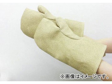 ZETEX ゼテックスプラスダブルパームリバーシブルミットン35cm 22112-1400-ZP(4709799) JAN：4580376760099