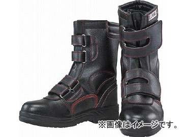 おたふく 安全シューズ半長靴マジックタイプ 26.5 JW775-265(4709659) JAN：4970687122448
