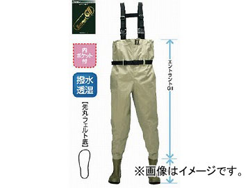 ハンシン SW-511 エントラント チェストハイウェーダー M SW-511-M(4817338) JAN：4518208204596の通販は 19,019円