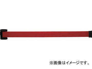 Reelex バリアリールminiポータブル ベルト 赤 BRMB-5016A(4812034) JAN：4993091101731