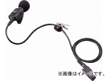 アイコム 防水コネクタ付タイピン型マイク HM-149(2979802) JAN：4909723218722