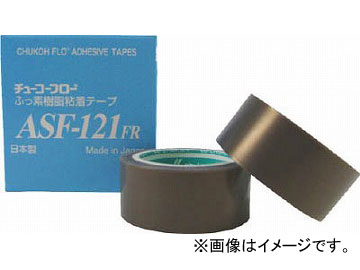 中興化成 フッ素樹脂粘着テープ 0.23-10×300 ASF121FR-23X300(4862163) JAN：4582221602240