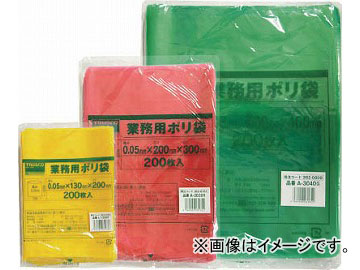 トラスコ中山 小型ポリ袋 縦230X横170Xt0.05 1000枚入 透明 A-1723-1000P(4747909) 入数：1箱(1000枚)