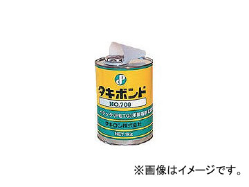 タキロン タキボンド700 1L TB700X1KG(4799861) JAN：4935967012246