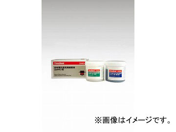 スリーボンド 補修用接着剤 TB2083L 水中硬化 1kg TB2083L-1SET(4703456) JAN：4967410104192