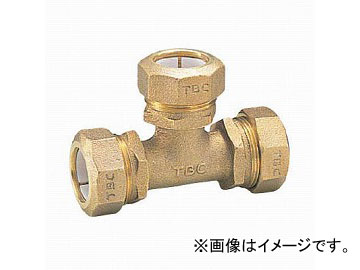 TBC PE継手チーズ1種25×13mm 25X13T-1-L(4727819) JAN：4560111023849の通販は 5,072円