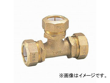 TBC PE継手チーズ1種25×20mm 25X20T-1-L(4727835) JAN：4560111023818