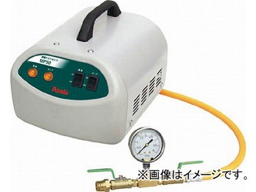 アサダ 脈動テストポンプMP30 MP300(4550595) JAN:4991756180534の通販は