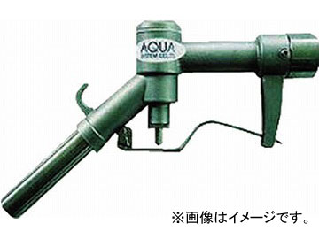 アクア ステンレス製ガンノズル20 GN-SUS20(4757696) JAN：4523606612126