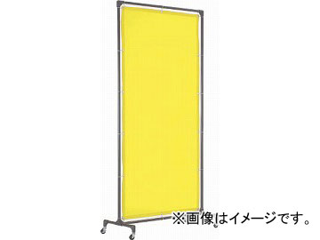トラスコ中山 溶接遮光フェンス 1015型単体 キャスター 黄 YF1015-Y(4875664)