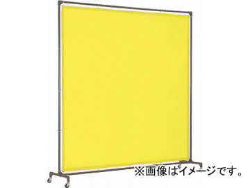 トラスコ中山 溶接遮光フェンス 2015型単体 キャスター 青 YF2015-B(4875834)