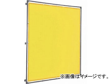 トラスコ中山 溶接遮光フェンス 2015型接続 固定足 黄 YF2015SK-Y(4875966)の通販は