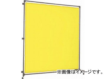 トラスコ中山 溶接遮光フェンス 2015型接続 キャスター 黄 YF2015S-Y(4875974)