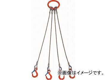 大洋 4本吊 ワイヤスリング 3.2t用×1m 4WRS3.2TX1(4730445) JAN：4580159599656