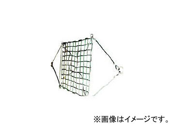 ニッコウ ワイヤモッコ A-1 リング型 網目150mm WRMA1-1.8-150(4640845) JAN：4941107201067