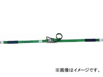 allsafe ベルト荷締機 ラチェット式フラットフック仕様(重荷重) R5FH15(4795245) JAN：4562468180640の通販は