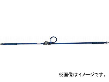 allsafe ベルト荷締機 ラチェット式ナローフック仕様(軽荷重) R2N0.5X4(4794885) JAN：4562468180039