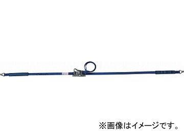 allsafe ベルト荷締機 ラチェット式 NH50H仕様 R5NH-50H15(4795326) JAN：4562468180527