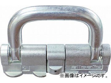 allsafe エアラインレール用端末金具クワトロスタッドフィッティング(1個) QS(4794834) JAN：4562468181173の通販は