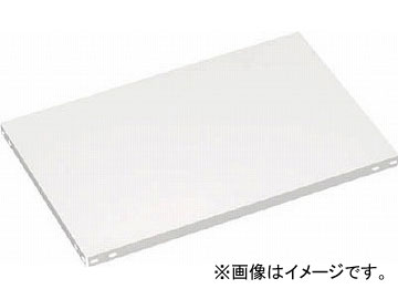 トラスコ中山 セミボルトレス軽量棚 棚板 1500X450 中段金具付 W色 SBL-54TNUS-W(4854837)