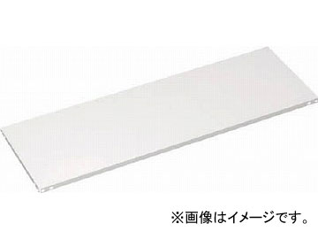 トラスコ中山 セミボルトレス軽量棚 棚板 1800X600 中段金具付 W色 SBL-66TNUS-W(4854861)