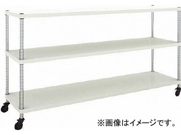 トラスコ中山 フェニックスラック 1800X450 3段 U車輪付 W色 PER-3643-U125-W(4844769)の通販は