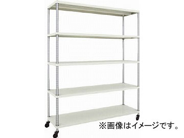 トラスコ中山 フェニックスラック 1500X450 5段 U車輪付 W色 PER-6545-U125-W(4845382)