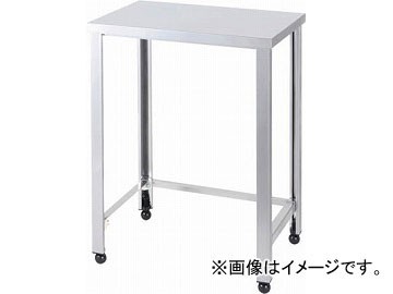 アズマ 三方枠作業台 1200×450×800 KTSA-1200(4552873) JAN アズマ 三方枠作業台 1200×450×800 KTSA-1200(4552873) JAN