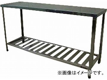 アズマ 作業台スノコ板付 1500×450×800 KT-1500(4552644) JAN：4560155872403