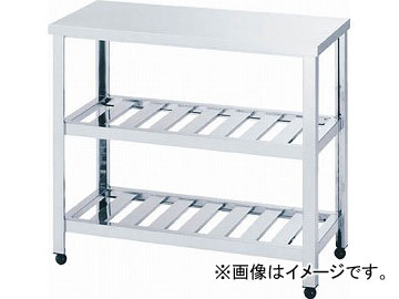アズマ 作業台二段スノコ板付 1500×450×800 KT2S-1500(4552679) JAN：4560155872847