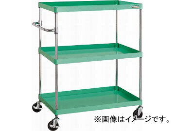 トラスコ中山 フェニックスワゴン 900X600XH1200 3段 YG色 PEW-1293-YG(4882032) 28,289円