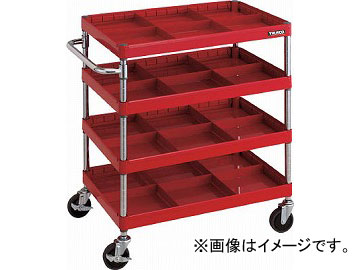 トラスコ中山 フェニックスワゴン 750X500 仕切板付4段 R色 PEW-974S4-R(4885074)