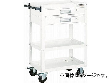 トラスコ中山 イーグルワゴン 750X500XH880 引出付 YG色 EGW-973V2-YG(4749162) JAN：4989999310153