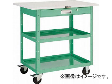 トラスコ中山 イーグルワゴン 600X400 引出 天板付 YG色 EGW-762TV-YG(4749456) JAN：4989999310443