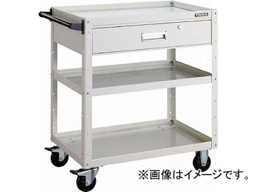 トラスコ中山 イーグルワゴン 750X500XH880 深型1段引出付 W色 EGW-973Y-W(4878591)