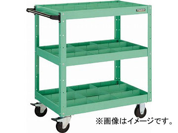 トラスコ中山 イーグルワゴン 750X500 深3段 仕切板付 YG色 EGW-973F3S3-YG(4878540)