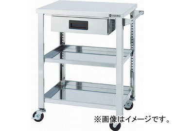 アズマ ステンレスワゴンSGシリーズ 750×450×800 3段 引出し付 WGO3-750K(4553179) JAN：4560155878849