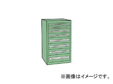 トラスコ中山 VE7S型キャビネット 700X550XH1200 引出8段 VE7S-1208(4791118)の通販は 213,637円