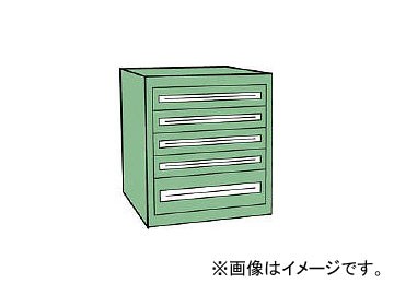 トラスコ中山 VE9S型キャビネット 880X550XH880 引出5段 VE9S-805(4791657)の通販は