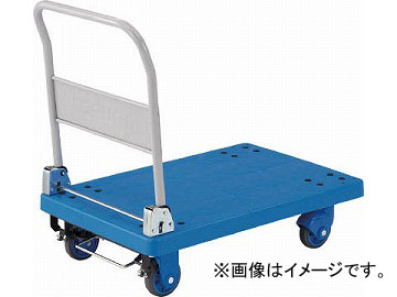 トラスコ中山 グランカート サイレント 折りたたみ 800X535 S付 TP-X801S(4893689) JAN：4989999412864