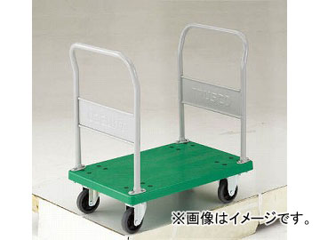 TRUSCO 樹脂台車 グランカート 両袖固定 718X468 ( TP-703 ) トラスコ中山(株) トラスコ中山 TRUSCO 樹脂台車 グランカート 固定 718X468 ストッパー付 TP-702S 1台 489-2941（直送品）
