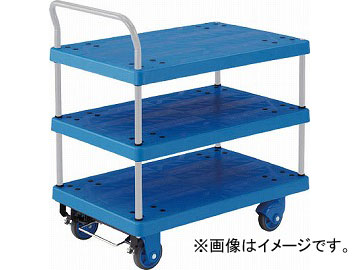 トラスコ中山 グランカート サイレント 3段片袖 718X468 S付 TP-X705S(4893654)