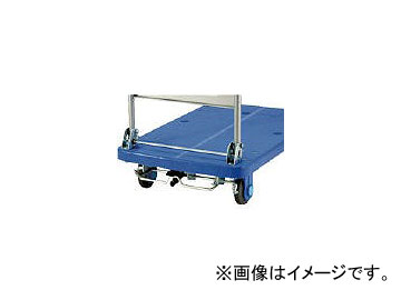 カナツー ペダル式ストッパー300kg 300S(4577175) JAN：4560116833054 8,408円