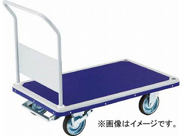 トラスコ中山 始動アシスト台車 アクセル ペダル式 制動B付 502NFA-B(4878086)