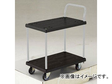 トラスコ中山 導電性グランカート 2段片袖 718X468 TP-D704(4893336)