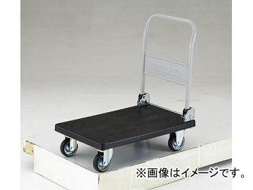 トラスコ中山 導電性グランカート 折りたたみ 800X535 TP-D801(4893352)の通販は