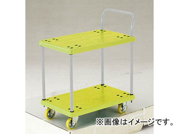 トラスコ中山 帯電防止性グランカート 2段片袖 718X468 TP-E704(4893450) 41,304円